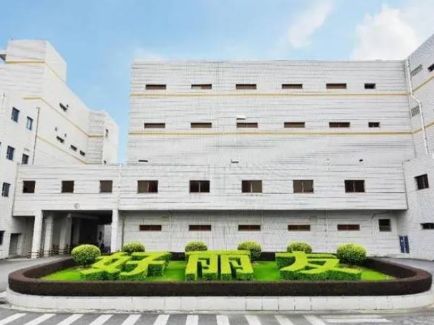 J9集团|国际站官网