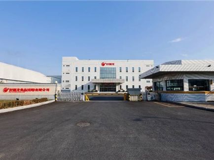 J9集团|国际站官网