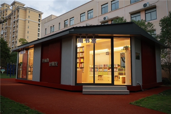 J9集团|国际站官网